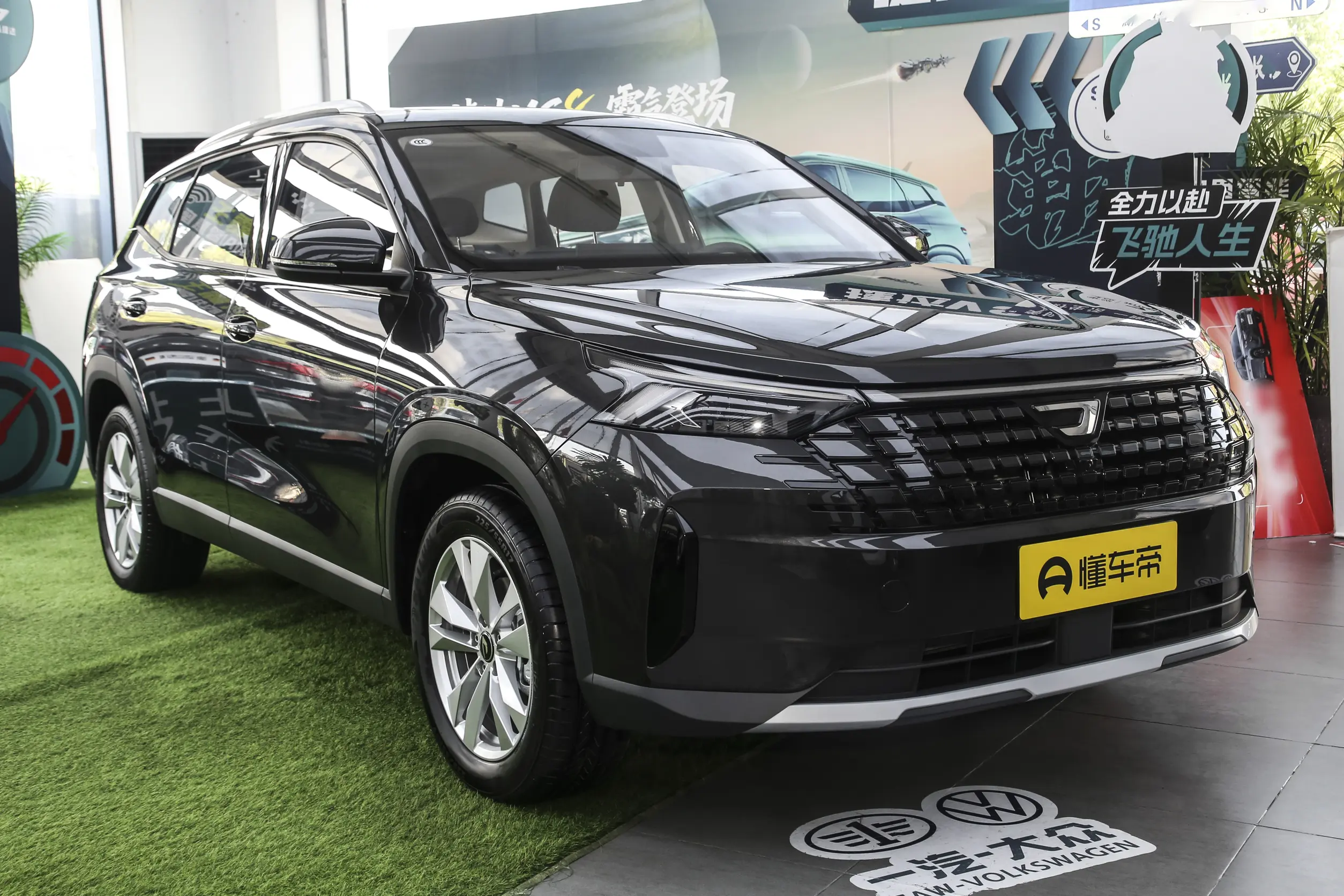изображение автомобиля