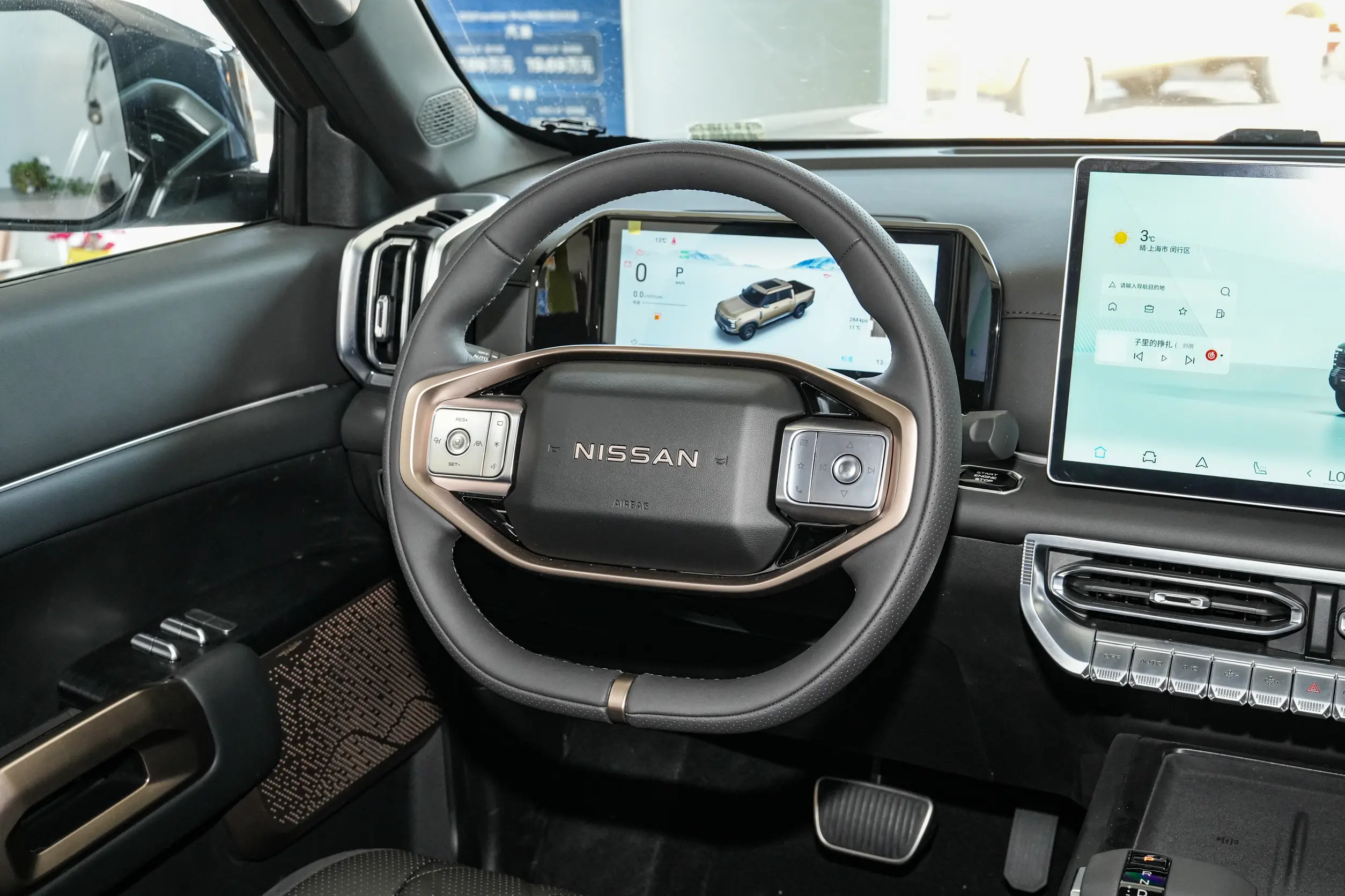 изображение автомобиля